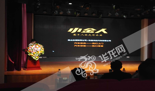 С���ˣ���܇�ˈF(tu��n)�(du��)�����U���Լ����(xi��ng)Ŀ����(sh��)��(x��)�� �S�h(hu��n) �z