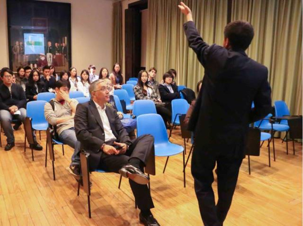 首屆中國-西班牙創新創業大獎賽正式啟動