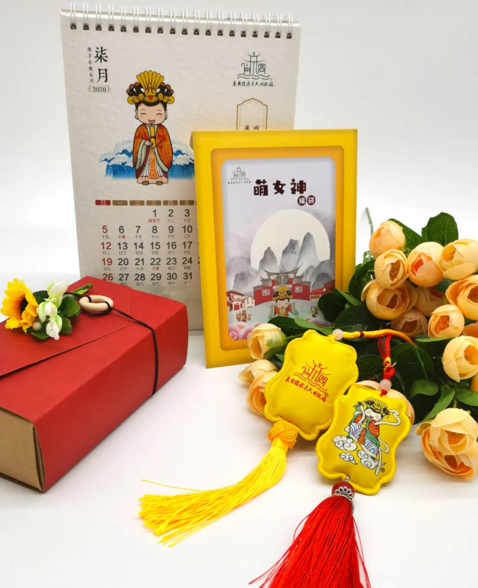 ܲĄOӋꐾϵĄaƷYψDL󹩈D