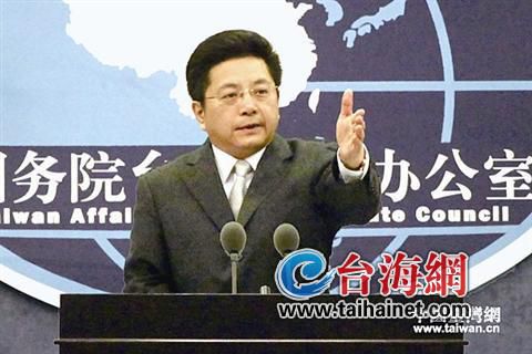 東南網6月11日訊(海峽導報駐京記者