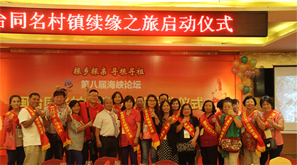 610ڰˌú{Փ }_ͬ(zhn)m(x)֮áӃxʽڏBTeС}