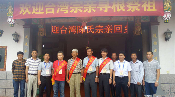 ǰ_mhBTӺ{Փ_һˣϾhɽ(zhn)ϼ