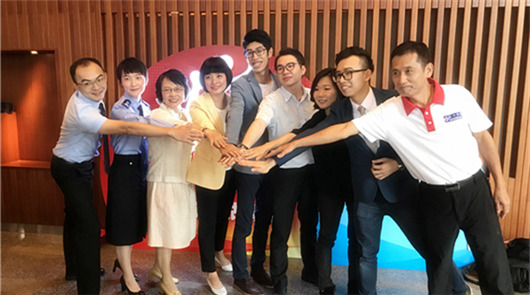 65{ՓʮRFһλ깫ĻֳPӰ