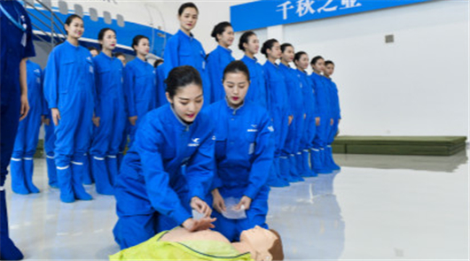 Փʽ_ʼǰc킃F^˃ɰչʾ_˄ՆTڏBw