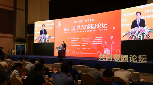 19ԡҊƽ̶yδ}ĵùͬ҈@Փƽ̶_Ļԡ