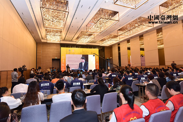 論壇開幕式現(xiàn)場(chǎng) 論壇開幕式現(xiàn)場(chǎng)