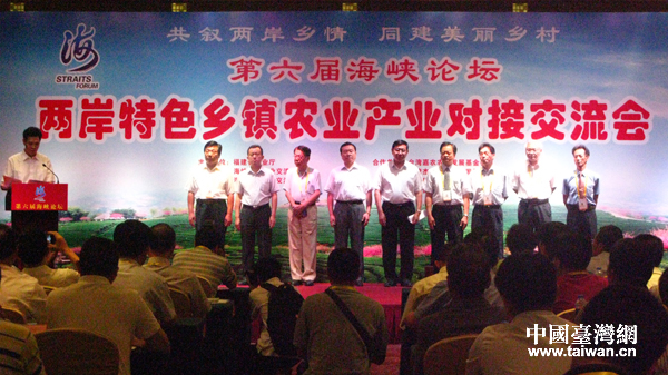 2014꣬BT{Փ}_53l(xing)(zhn) _rI(y)ҊCrl(f)չ