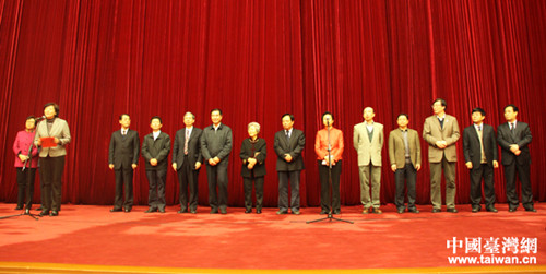 2014�ھ��_(t��i)���´��F(tu��n)�ݕ�(hu��)�e�У��D��