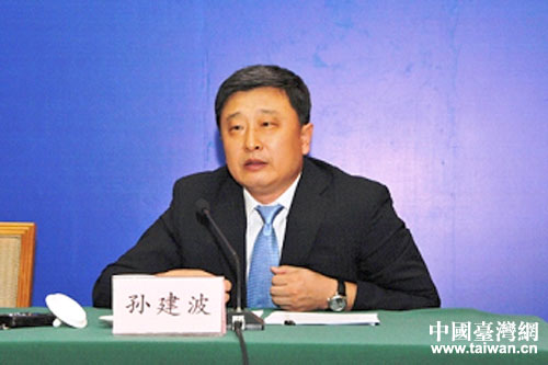 ɽ�|ʡ�̄�(w��)�d���d�L�O�����ش�ӛ���ᆖ