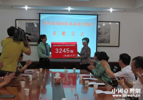 �������F�򻴱��д��ƅf����ٛ�xʽ�F��