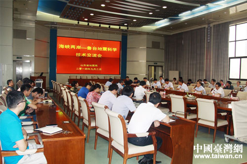 ���{�ɰ�-���_����ƌW���g������