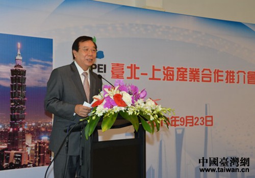 臺灣工業總會蔡練生在推介臺北投資項目 臺灣工業總會蔡練生在推介臺北投資項目