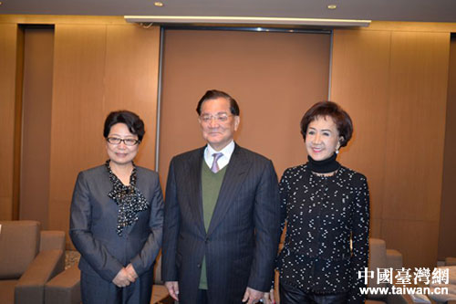 12月17日晚,省委常委、省委統戰部部長趙敏會見中國國民黨榮譽主席連戰先生及夫人 12月17日晚,省委常委、省委統戰部部長趙敏會見中國國民黨榮譽主席連戰先生及夫人