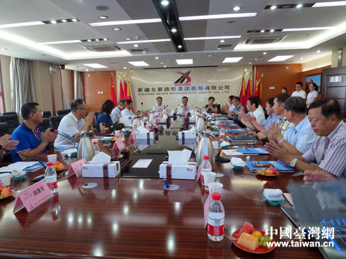 臺中縣不動產開發商業同業公會與北新路橋集團開展座談交流 臺中縣不動產開發商業同業公會與北新路橋集團開展座談交流