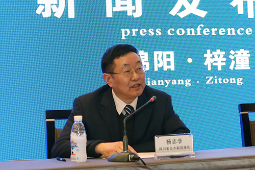 四川省臺辦副巡視員楊志學(xué)在新聞發(fā)布會上介紹四川與臺灣交流交往等情況 四川省臺辦副巡視員楊志學(xué)在新聞發(fā)布會上介紹四川與臺灣交流交往等情況