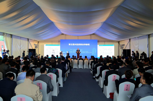 論壇現場 論壇現場