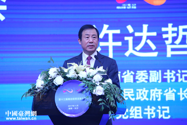 ʡί(sh)ӛʡL(zhng)S_(d)o