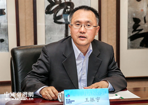 國臺辦交流局副局長王振宇 國臺辦交流局副局長王振宇