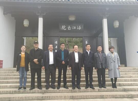 臺灣華夏文化經貿促進協會一行到株洲考察 臺灣華夏文化經貿促進協會一行到株洲考察