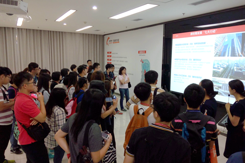 臺灣大學生青創夏令營來川參訪 臺灣大學生青創夏令營來川參訪