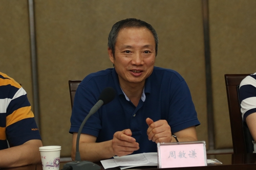 臺灣大學生青創夏令營來川參訪 臺灣大學生青創夏令營來川參訪