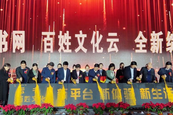 看豫劇、賞民俗 河南民眾盡享“云”上文化盛宴.jpg