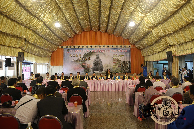 {ɰƷչ䮔ɽLzӰչ䮔ĻՓ_Ļ