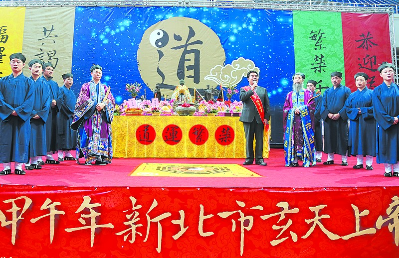 ʮиL䮔ɽ؅^ίӛίlƽ(ǰҶ)fw^󷨕o