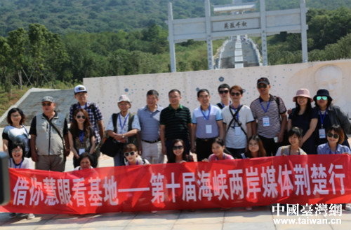 海峽兩岸媒體荊楚行記者一行聚焦宜城采風 海峽兩岸媒體荊楚行記者一行聚焦宜城采風