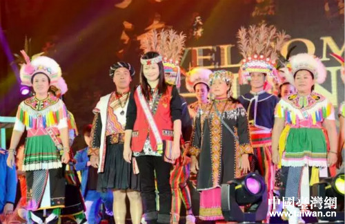 臺東縣旅游推介團 臺東縣旅游推介團