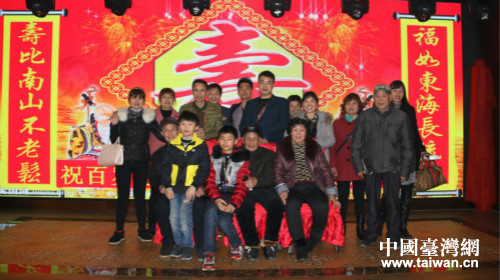 隆回縣百歲臺(tái)胞回鄉(xiāng)定居三十載 全家歡聚賀高壽 隆回縣百歲臺(tái)胞回鄉(xiāng)定居三十載 全家歡聚賀高壽