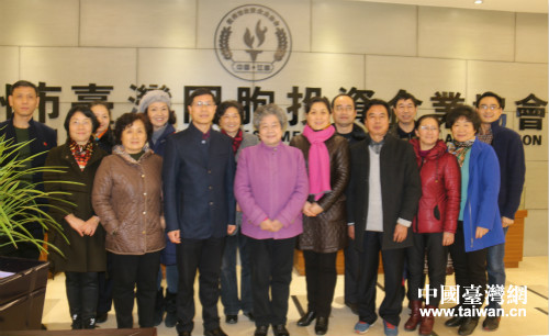 撫州市臺胞臺屬聯誼會舉辦迎新春座談會 撫州市臺胞臺屬聯誼會舉辦迎新春座談會