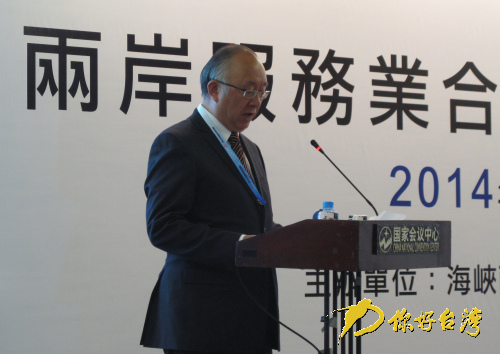 海峽兩岸經貿交流協會副會長王暉 海峽兩岸經貿交流協會副會長王暉