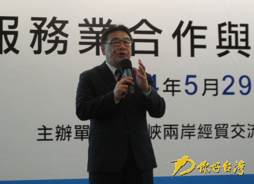 臺式精品茶餐廳“一茶一坐”總裁陳定宗 臺式精品茶餐廳“一茶一坐”總裁陳定宗