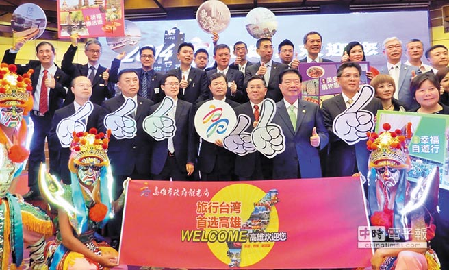 �_�����g���y�˼Ҍ����౱�� ���N�����^��