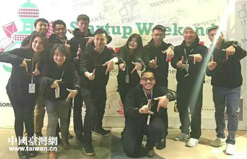 兩岸青年首次在滬實際模擬創(chuàng)業(yè)全過程 兩岸青年首次在滬實際模擬創(chuàng)業(yè)全過程