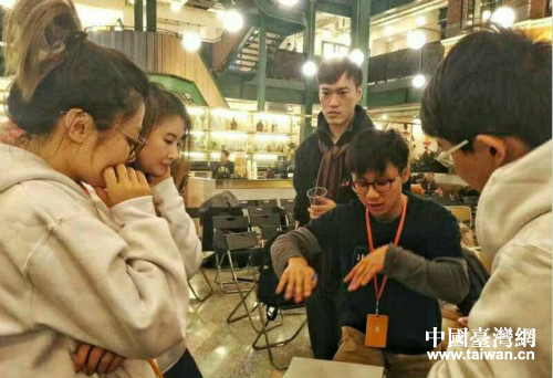 兩岸青年首次在滬實際模擬創(chuàng)業(yè)全過程 兩岸青年首次在滬實際模擬創(chuàng)業(yè)全過程