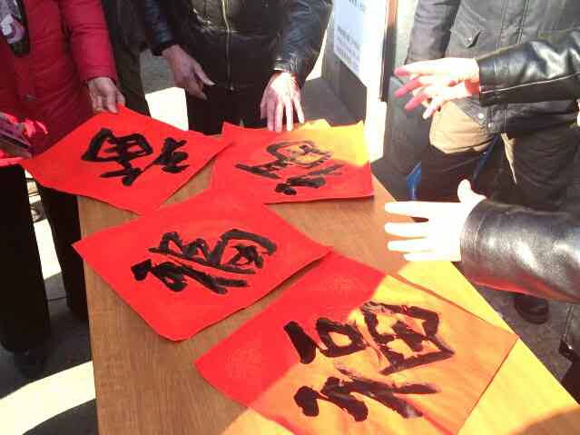 2017“兩岸緣浦江心”冬令營(yíng)臺(tái)灣學(xué)生走進(jìn)武康社區(qū) 2017“兩岸緣浦江心”冬令營(yíng)臺(tái)灣學(xué)生走進(jìn)武康社區(qū)