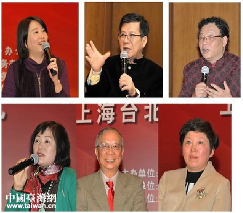 上海臺北社區體驗互動巡禮活動舉行 上海臺北社區體驗互動巡禮活動舉行