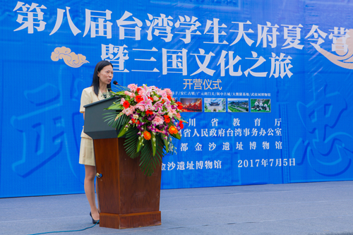 臺灣嘉賓代表桃園內(nèi)壢高中秘書陳宜慧致辭 臺灣嘉賓代表桃園內(nèi)壢高中秘書陳宜慧致辭