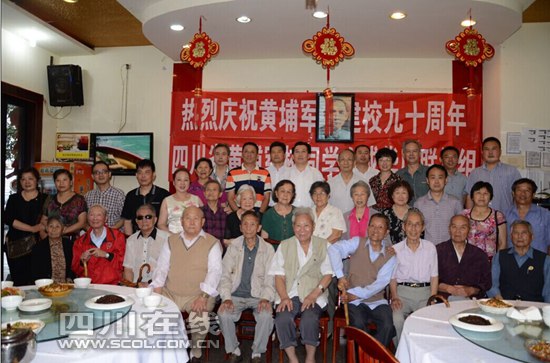 老兵聚會 老兵聚會