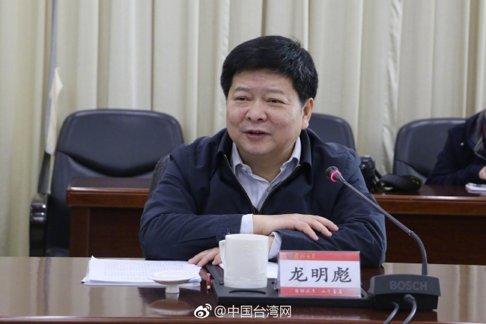 龍明彪看望廈大臺(tái)籍師生:融入大陸社會(huì) 不要把自己當(dāng)外人 龍明彪看望廈大臺(tái)籍師生:融入大陸社會(huì) 不要把自己當(dāng)外人