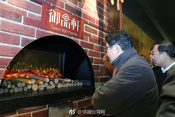 陳德銘走訪西安臺企“御品軒” 帶來春節的暖心問候 陳德銘走訪西安臺企“御品軒” 帶來春節的暖心問候