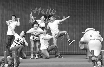 Q版孔子亮相臺北 孔子展開跑 Q版孔子亮相臺北 孔子展開跑