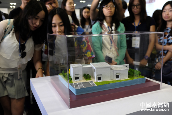 臺青年參觀抗戰(zhàn)遺址調(diào)研成果展:銘記過去 奮斗未來