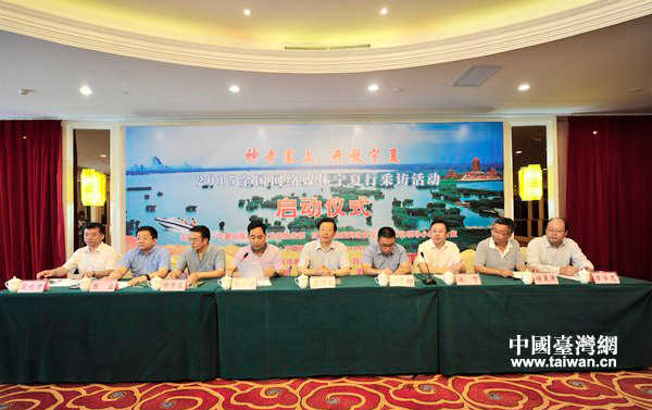 ȫ���W�jý�w�R�����Ͻ����v����һ��һ·�����O�еČ��Ĺ���