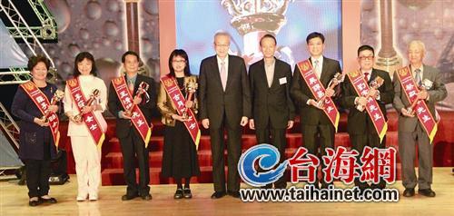 誰(shuí)是臺(tái)灣最美的風(fēng)景?全臺(tái)27位好人好事代表獲獎(jiǎng)