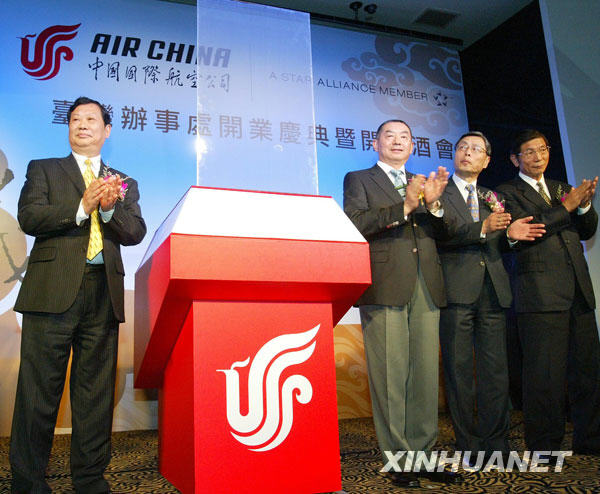 316գ(gu)(w)(jng)Tֲ飨һ(gu)L(zhng)ח()_(ti)(hu)L(zhng)߿_(ti)񺽾֡L(zhng)_Ļʽϡ