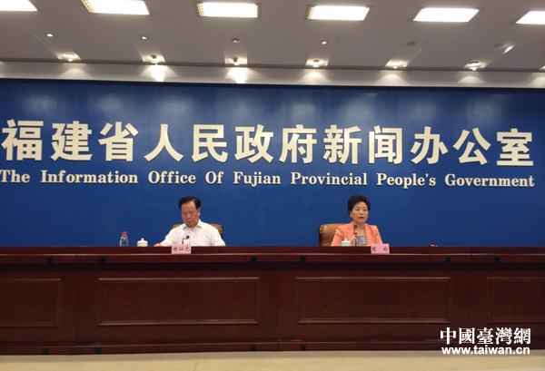 第六屆海峽論壇新聞發布會現場 第六屆海峽論壇新聞發布會現場