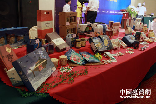 臺灣漁業者組團在甬推廣臺灣優質水產品